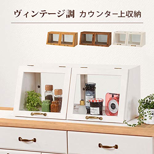Amazon｜ミニ食器棚 卓上食器棚 ミニカップボード 上置き カウンター上