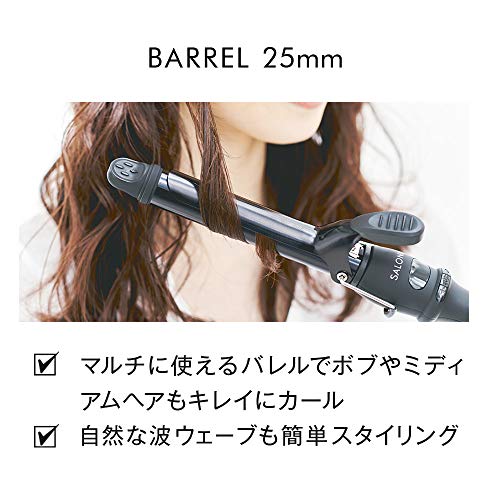 21最新 タイプ別おすすめヘアアイロン コテ 28選 髪が傷まないのは 21最新 タイプ別おすすめヘアアイロン コテ 28選 髪が傷まないのは