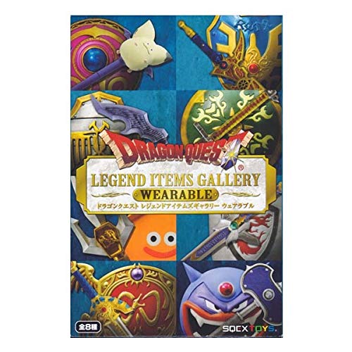 Amazon.co.jp: スクウェア エニックス DQ レジェンドアイテムズ