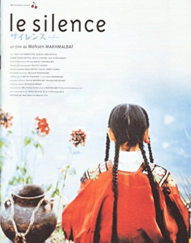 Amazon.co.jp: 映画パンフレット サイレンス le silence 監督 モフセン