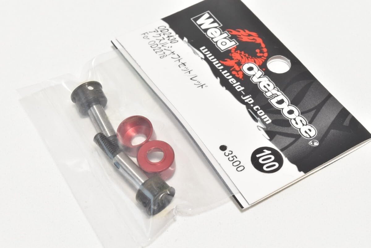 Amazon | OVERDOSE OD2430 アクスルシャフトセット OD2278 オーバー