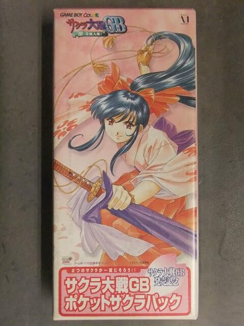 ゲームボーイカラー用ソフト サクラ大戦G 激・桜組入隊