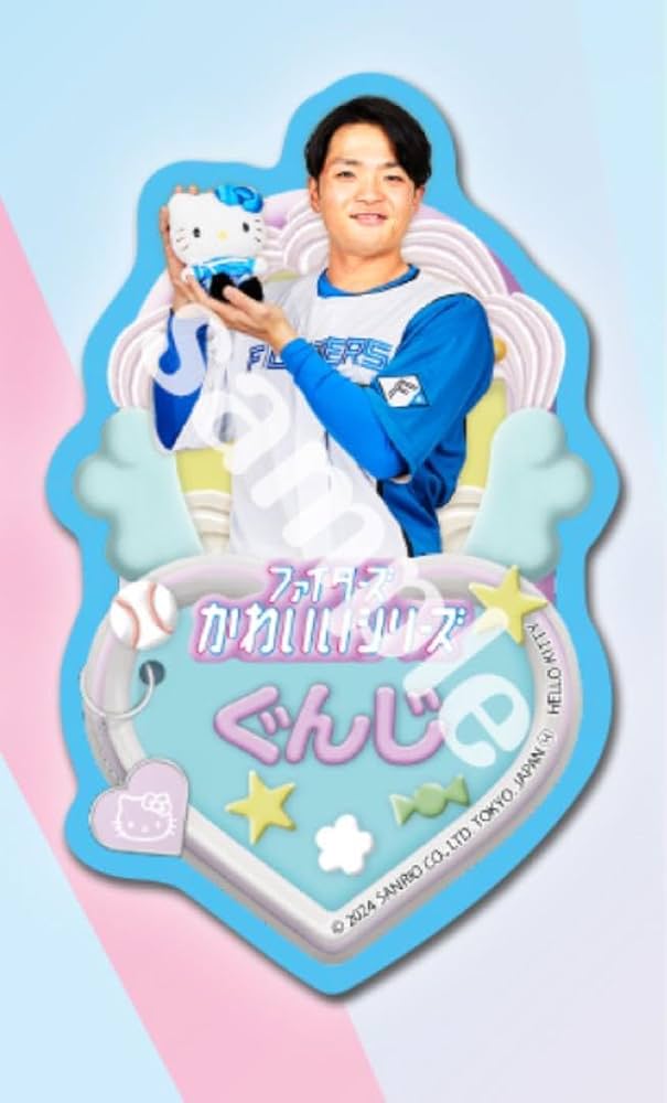 郡司裕也 ハイライトフォト ステッカー 郡司裕也 ハイライトフォト ステッカー - メルカリ