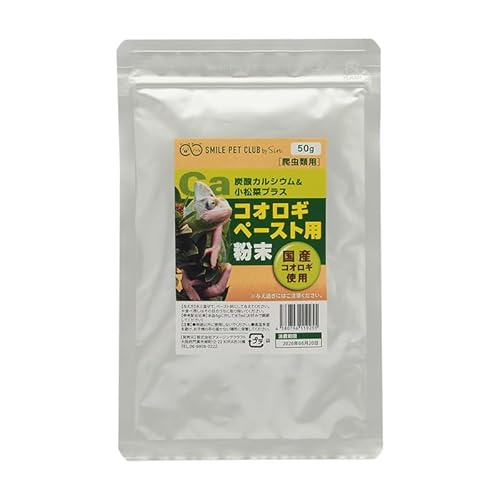 SMILE PET CLUB ঒ޗp RIMy[Xgp &JVEvX 50g Ip YRIMgp