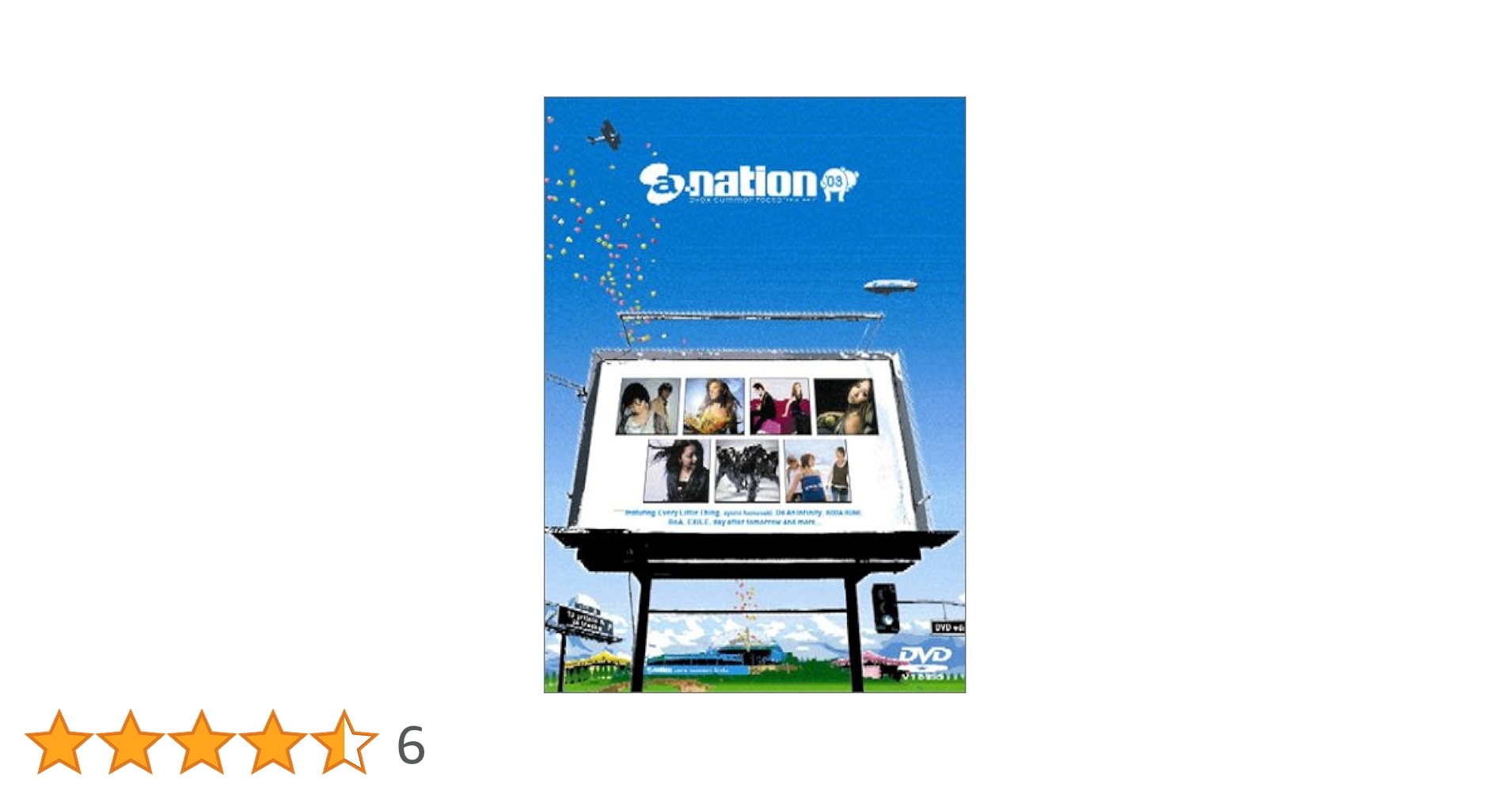 avex - 【DVD】a-nation’03 &amp; a-nation’04 2枚セット avex - 【DVD】a-nation'03 & a-nation'04 2枚セットの通販 by