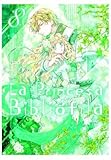La Princesa Bibliofila 08