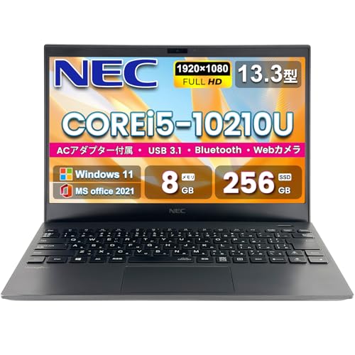 Amazon.co.jp: 【整備済み品】ノートパソコン 中古 NEC VersaPro