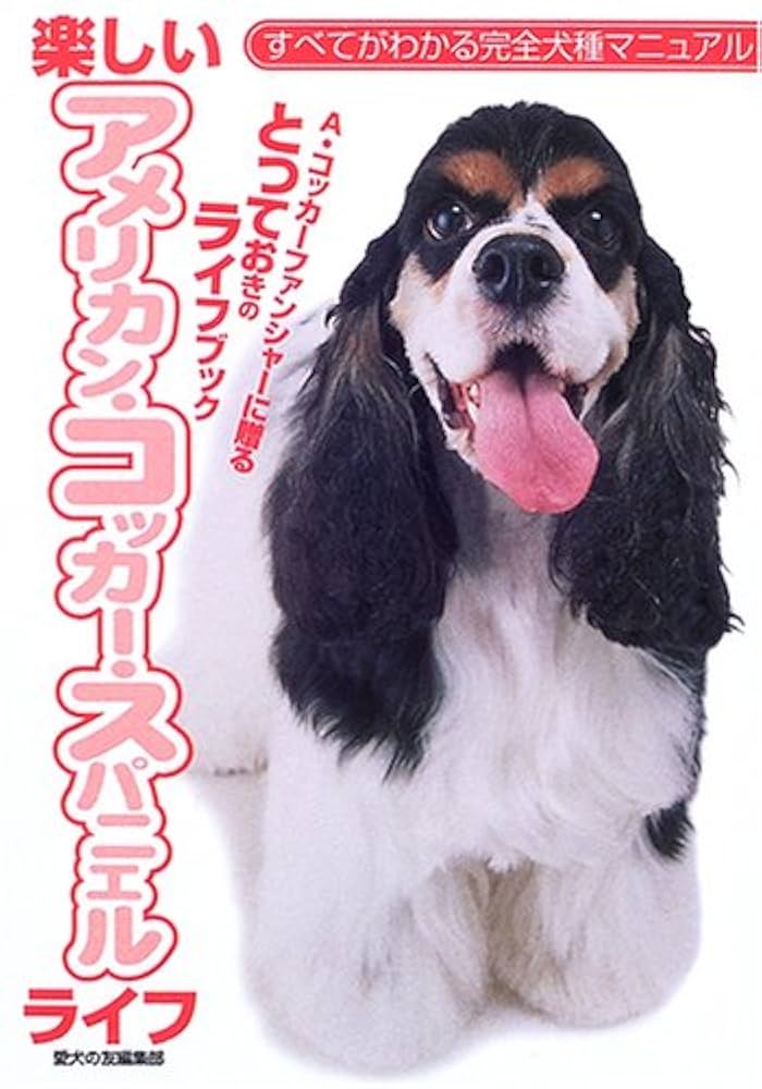 ☆ダニエルさまァ➰☆様 S 3本 548968069020516692_c98d8385-