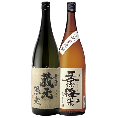 神楽酒造「天孫降臨」飲み比べセット1800ml×2本