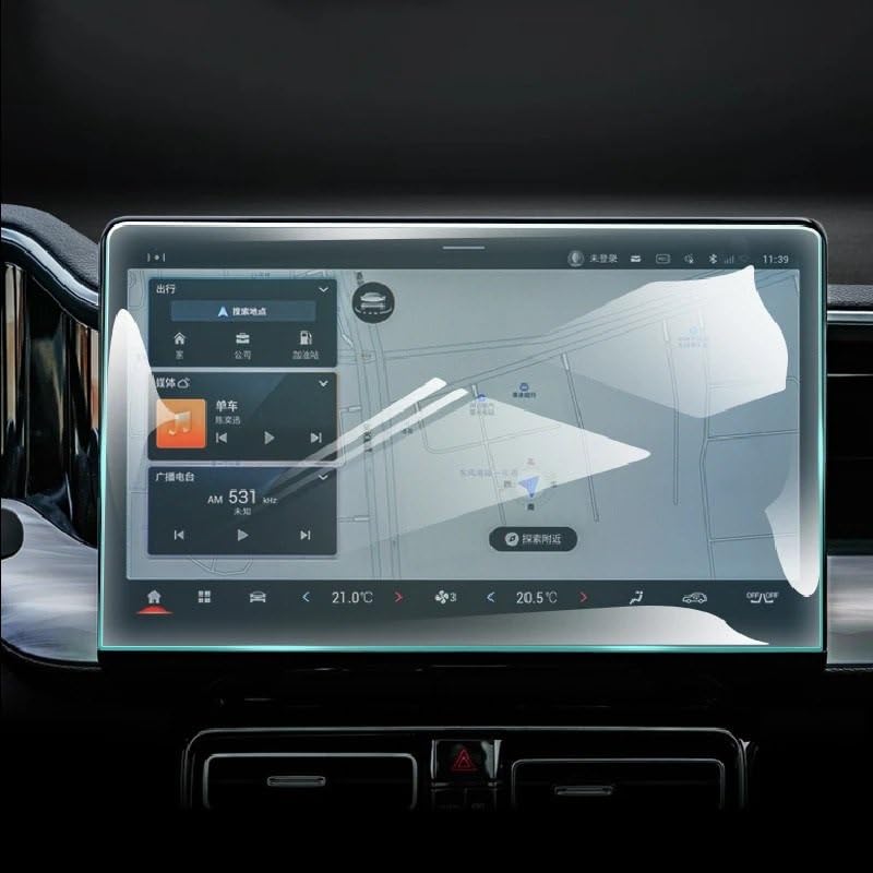 Film protection navigation anti-rayures Trumpchi GS8 écran clair