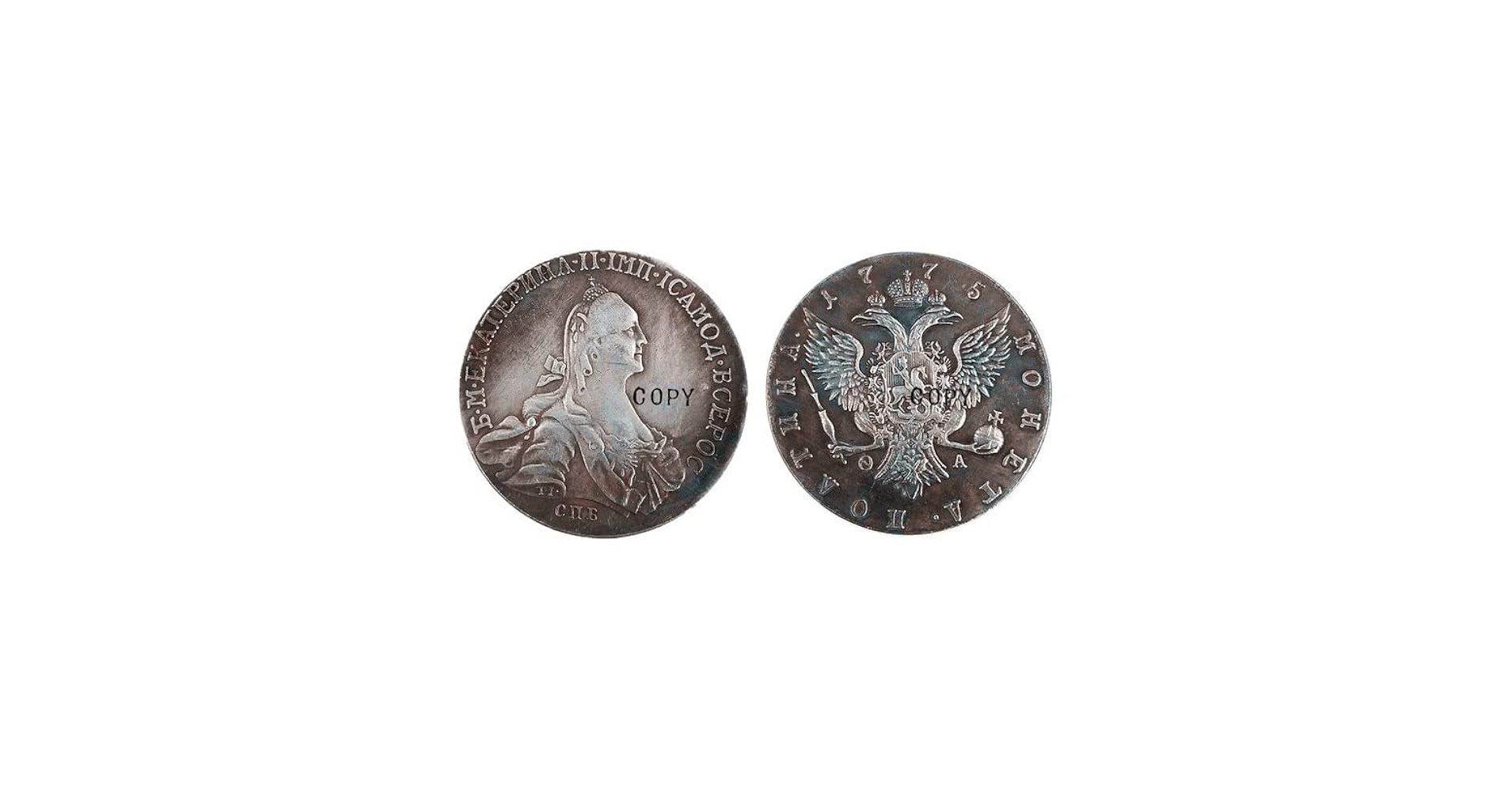 1771年　帝政ロシア　エカチェリーナ2世　エカテリーナ　5コペイカ　銅貨 ロシア帝国 1771年 5コペイカ 銅貨 エカチェリーナ2世 : エルズ