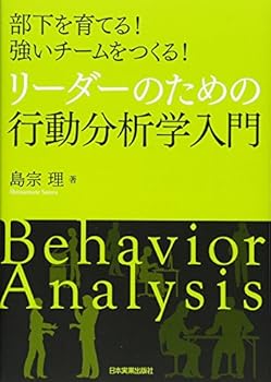 Tankobon Hardcover ??????????????? Book