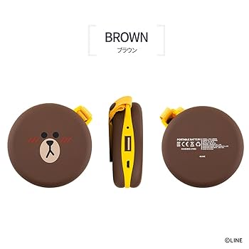 Amazon | LINE FRIENDS モバイルバッテリー コニー 5200mAh