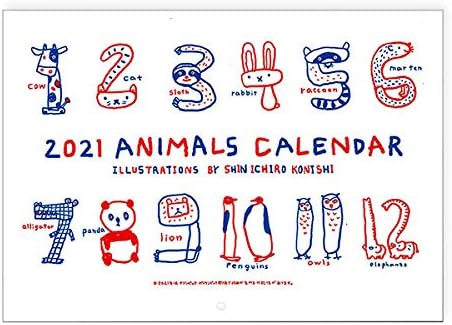 Amazon 小西慎一郎 アニマルカレンダー21 イラスト 壁掛け 赤青タイプ A3サイズ カレンダー 文房具 オフィス用品