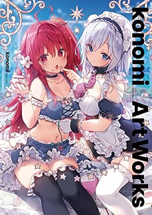 Amazon.co.jp: てぃんくるイラストレーションズ Sextet Tea Party 天使