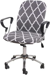 G-wukeer Cubierta De Asiento De Oficina De Computadora Dividida, Funda De Sillón Giratorio Funda Antideslizante Extraíble Cubierta De Silla De Oficina De Computadora Elástica para Hogar, Oficina