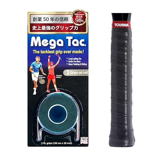 【 全米大ヒット プロ愛用 テニス ラケット グリップ 】トーナ Tourna Mega Tac グリップテープ テニス ウェットタイプ 吸い付く 滑らない 高密着 汗に強い 吸い付く コントロール向上 ラケット用 快適 初心者 上級者 厚さ 0.5mm 長さ 103cm ラケット 耐久性 (テニス, ブラック, 3本分)（Amazon）