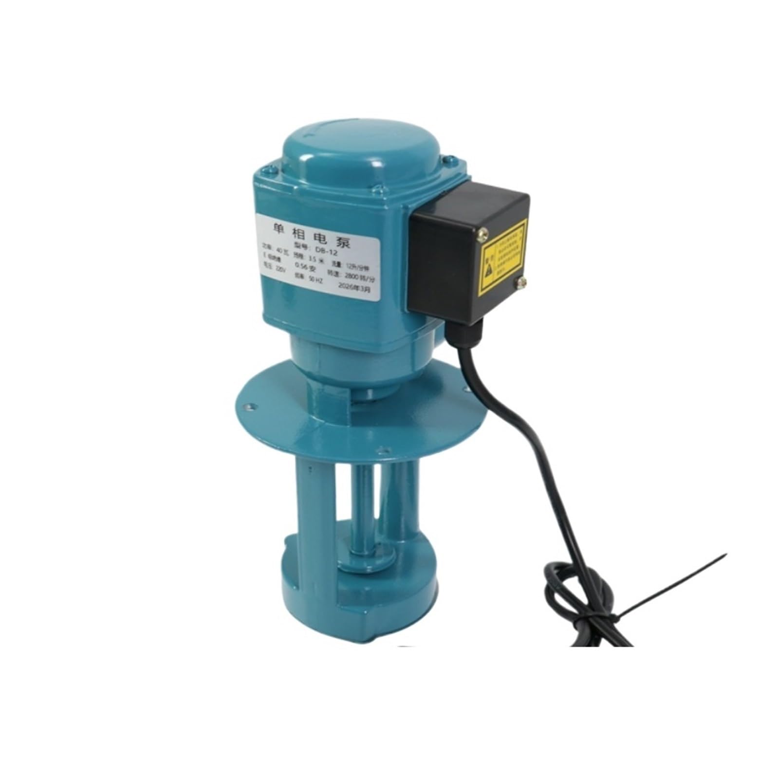 DB-12A CNC Machine Tool Cooling Pump 220V/380V 40W 12L/min Electric Oil Pump(DB-12 220V)
