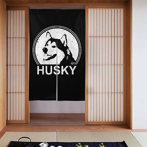 g a Ԏd؂ Husky VxAnXL[    ȒP ډB  hAJ[e O J[e Lb` rO HX o  86x143cm