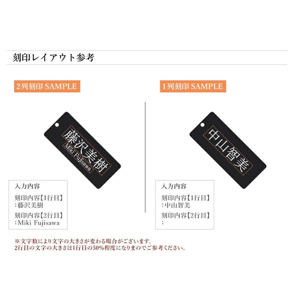 Amazon.co.jp: ネームプレート 名入れ ゴルフバッグ用 7cm ブラック