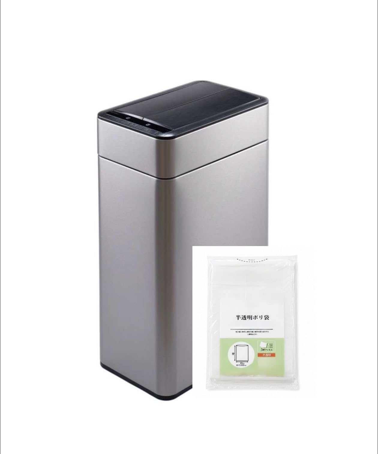 【展示品】EKO PHANTOM PRO センサービン 50L 自動開閉ゴミ箱 Amazon｜E K O PHANTOM PRO SENSOR BIN 50L 自動開閉ゴミ箱 インナー