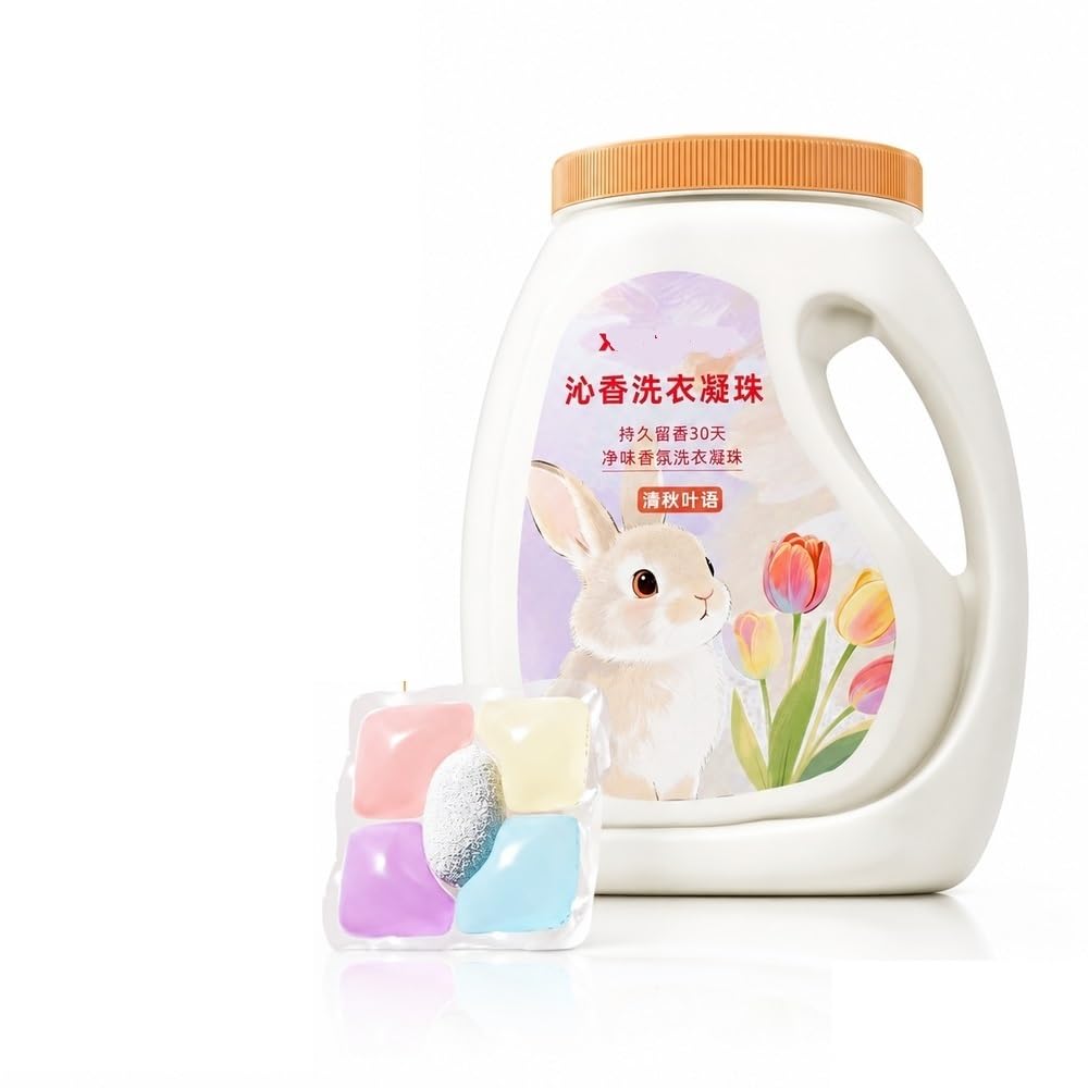 Perle for bucato 5 in 1, rimozione macchie, profumo fresco, 50 ct | Pulizia profonda multicamera, profumo duraturo, cura delicata.