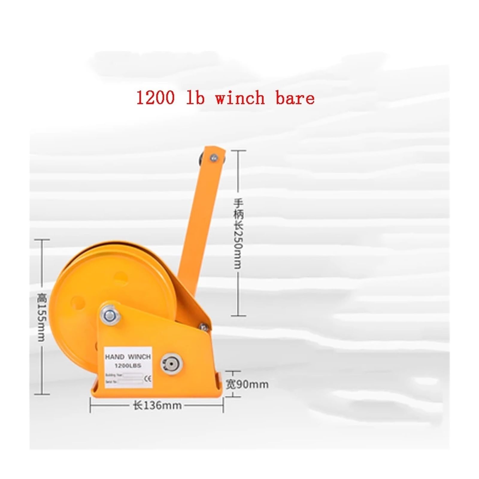 1200LBS Samoblokująca ręczna wciągarka, stal nierdzewna, winda kotwiczna do łodzi, ciężarówka, automatyczna podnosząca do użytku DIY(10m wire cable)