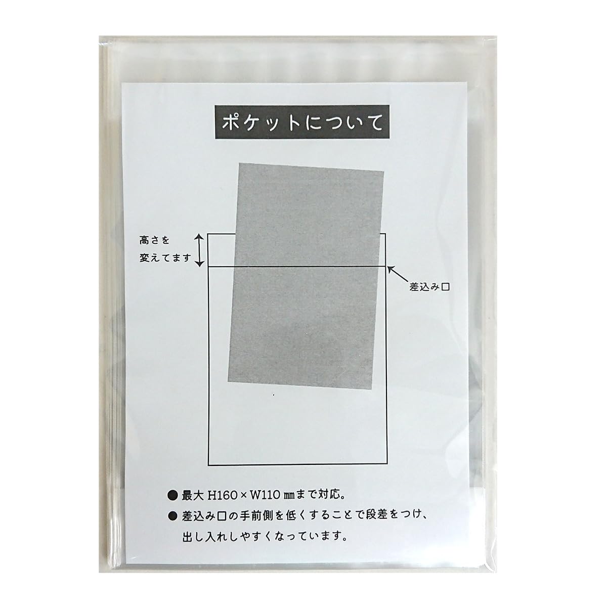 御城印　★　専用品 51T5VnWNWGL.jpg