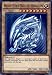 YU-GI-OH! - Blue-Eyes White Dragon (CT13-EN008) - 2016 Mega-Tins - Limited Edition - Ultra Rare
