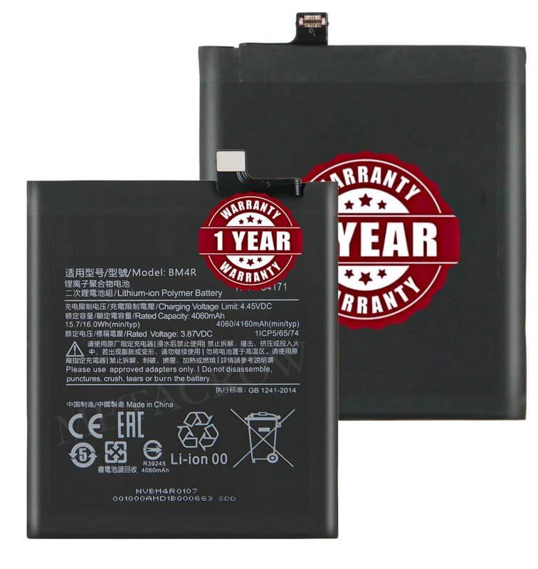 Image of Original BM4R Battery Compatible for Xiaomi Mi 10 Lite 5G - (4160mAh) - 1 Year Warranty JK1