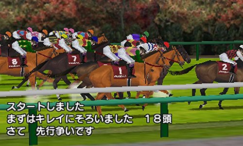 Amazon Com ダービースタリオンgold 初回購入特典 懐かしの名馬で遊べる ダービースタリオンgold 特別版 Amazon Co Jp限定pc壁紙 12 3注文分まで ダービースタリオンgoldお役立ちbook 80ページ想定 サラブレ責任編集 付 Everything Else