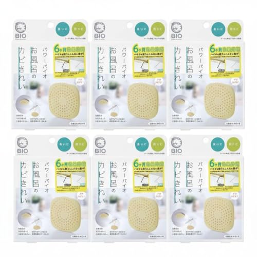 y܂ƂߔzRWbg p[oCI C̃Jrꂢ hJrEL (ڈ:6) 6  oCI Jrh~ u