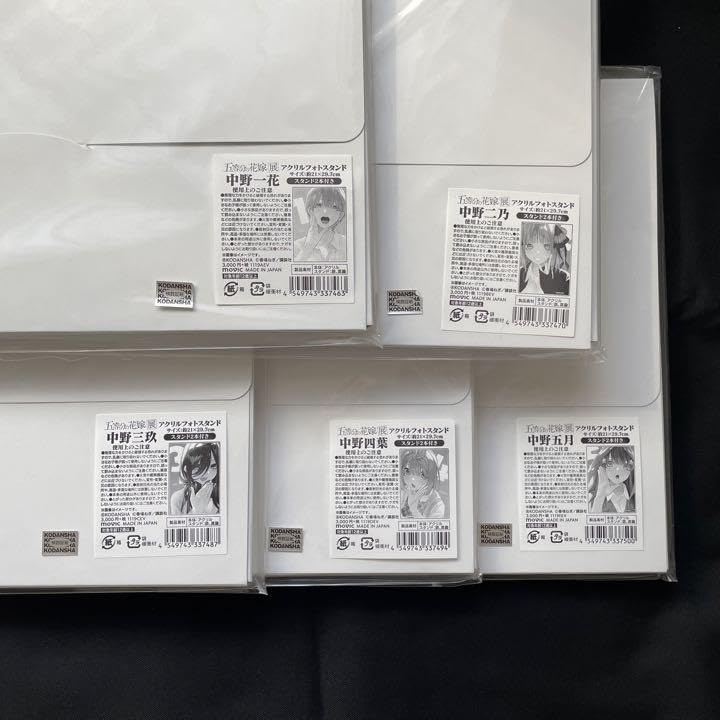 Amazon.co.jp: 五等分の花嫁展 大阪 アクリルフォトスタンド 5人セット 