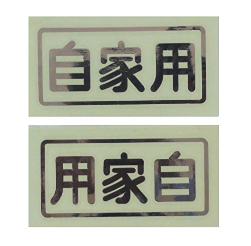 m}[N쏊 Ɨp XebJ[ E2Zbg STCY c]ʃ^Cv Vo[ MC-SIS