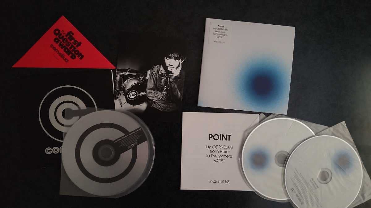 Amazon.co.jp: Cornelius オリジナルアルバム6タイトル リミックス