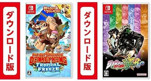ドンキーコング トロピカルフリーズ【Nintendo Switch】|オンライン