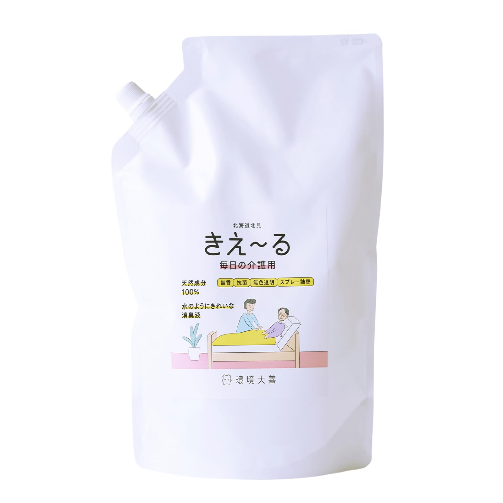 Amazon | 環境大善 きえ~る 消臭液 介護用 詰め替え 1L 無香 抗菌 無色