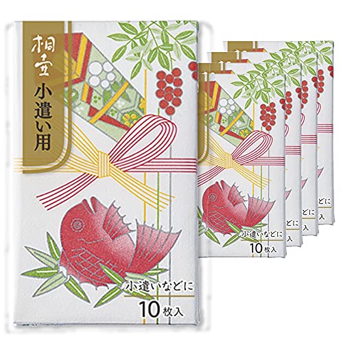 マルアイ ミニ文具 ご祝儀袋 塩袋 ミニ 50枚 KM-S120×5P