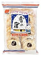 三幸製菓 雪の宿サラダ 24枚×12袋