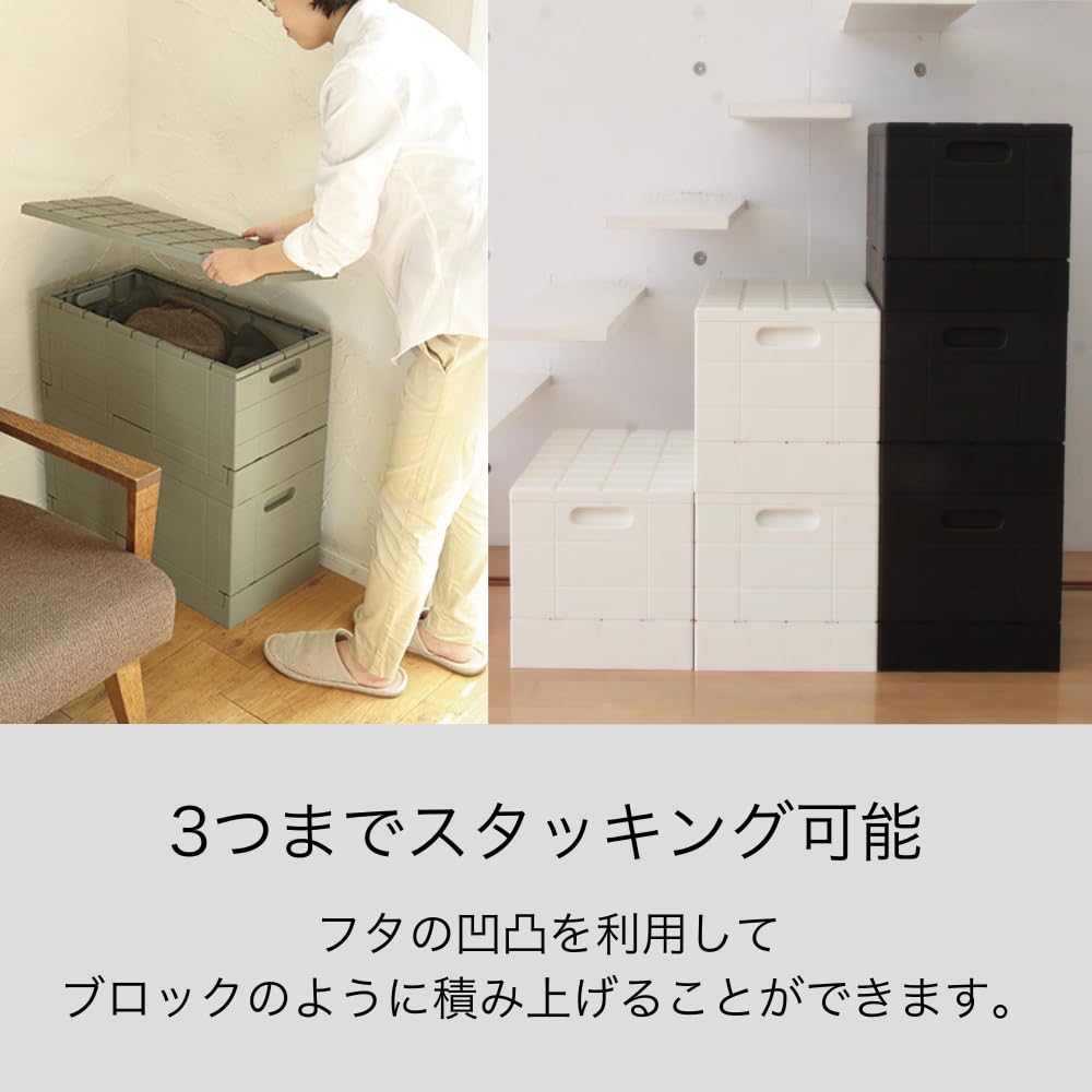 Amazon｜【防災グッズの収納にも】岩谷マテリアル公式 グリッド