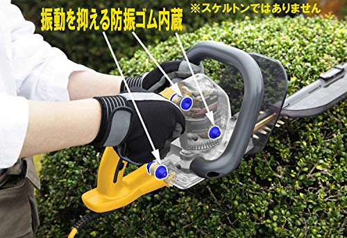 京セラ(Kyocera) 旧リョービ ヘッジトリマ HT-3032 刈込幅300mm 666105A 【全刃3面研磨と超低振動&低騒音で鋭い切れ味と快適な剪定】 高級刃 ディンプルブレード 刈込幅300mm 両刃駆動 最大切断枝径17mm 2枚目