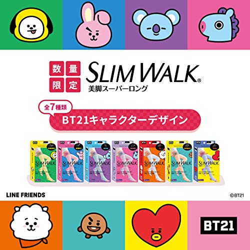 Btsキャラクター誰が誰 誰がどれ Bt21名前 読み方 設定 書き方を紹介