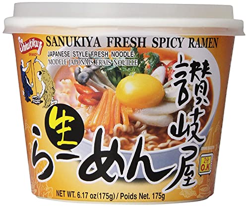 Shirakiku Sanukiya Instant Noodle Cups (Ramen Spicy, Pack of 6)
