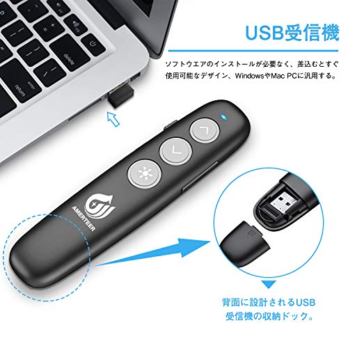 AMERTEER レーザーポインター RF036 の商品画像 5
