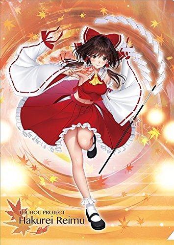 Amazon.co.jp: 東方Project クリアファイルA 霊夢 : おもちゃ