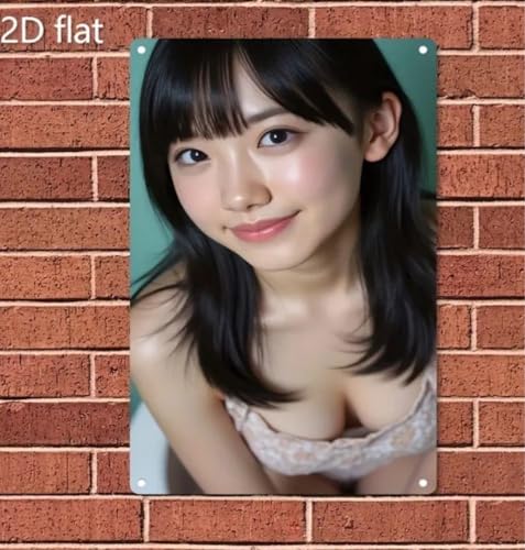 し*う様 芦田愛菜□ブリキ看板/メタルポスター□魅惑のフォト/タレント