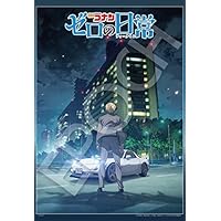 名探偵コナン　純黒の悪夢　ジグソーパズル　完成品 ヨドバシ.com - アポロ社 48-784 [ジグソーパズル 名探偵コナン