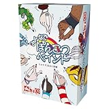 ボードゲーム みんなでぽんこつペイント