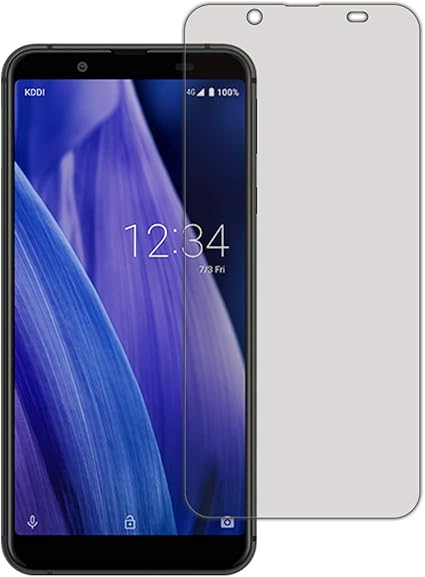すぐ発送可能! SHARP AQUOS sense3 basic ライトカッ