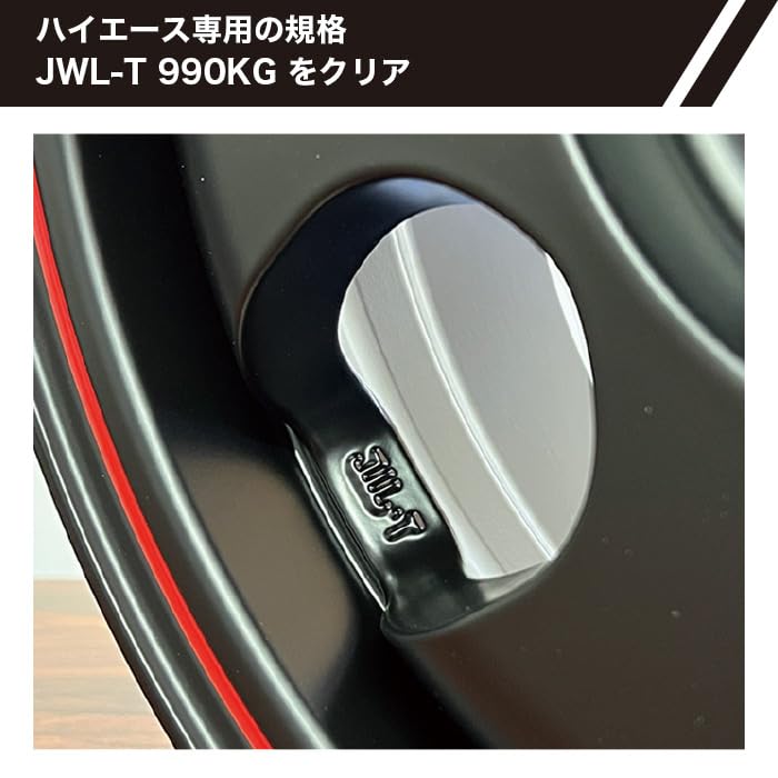 Amazon.co.jp: 【ハイエース200系】タイヤホイール4本セット RIVAI NOX
